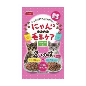 貓糧-日本SMACK-貓糧-去毛球配方-鰹魚金槍魚味-900g-粉紅-SMACK-寵物用品速遞