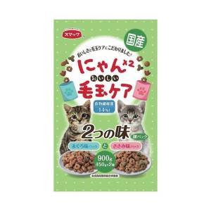 貓糧-日本SMACK-貓糧-去毛球配方-金槍魚雞肉味-900g-粉綠-SMACK-寵物用品速遞