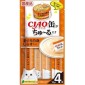 CIAO-貓零食-日本肉泥餐包-缶之系列-白身金槍魚-白飯魚-56g-SC-352-CIAO-INABA-貓零食