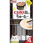 CIAO-貓零食-日本肉泥餐包-缶之系列-雞肉-蟹肉棒-56g-SC-355-CIAO-INABA-貓零食-寵物用品速遞