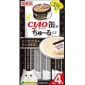 CIAO-貓零食-日本肉泥餐包-缶之系列-雞肉-蟹肉棒-56g-SC-355-CIAO-INABA-貓零食