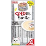 CIAO 貓零食 日本肉泥餐包 缶之系列 鰹魚+扇貝 14g 4本入 (SC-354) 貓小食 CIAO INABA 貓零食 寵物用品速遞