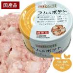 日本d.b.f 狗罐頭 aniwell系列 湯煮肉粒 薯仔羊肉味 85g 狗罐頭 狗濕糧 d.b.f 寵物用品速遞