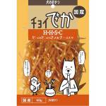 日本wanwan 狗零食 國產 H.H.S.C 犬小食 雞肉芝士味 60g 狗零食 其他 寵物用品速遞