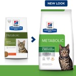 Hill's 貓糧 處方糧 Metabolic 肥胖基因代謝配方 1.5kg (10362HG) 貓糧 Hills 希爾思 寵物用品速遞