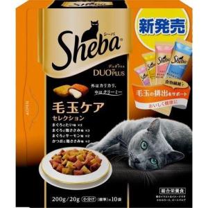 貓小食-日本Sheba-Duo-Plus-夾心餡餅貓咪乾糧-毛球排出-4種口味MIX-200g-橙-Sheba-寵物用品速遞