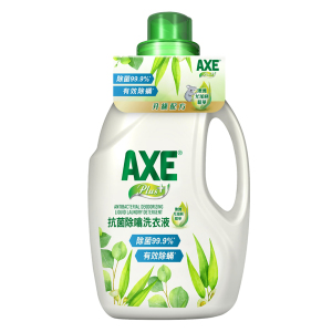 生活用品超級市場-AXE-Plus-抗菌除噏洗衣液-Antibacterial-2L-11413008020002-洗衣用品-寵物用品速遞