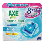 AXE Plus+ 6合1超濃縮洗衣珠 補充袋裝海洋清新 Pouch Ocean Breeze 40粒 (11435008006049) 生活用品超級市場 洗衣用品