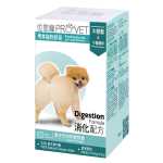 ProVet位您寵 消化配方 Digestion Formula 適合任何年齡狗隻 50粒 (W6827) 狗狗保健用品 腸胃 關節保健 寵物用品速遞