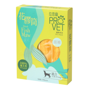 ProVet-位您寵-ProVet位您寵-花膠筒-Dried-Fish-Maw-大型犬用-W6832-其他-寵物用品速遞