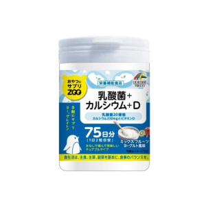 生活用品超級市場-日本UNIMAT-RIKEN-營養補充咀嚼片ZOO-乳酸菌-鈣-維他命D-雜果乳酪味-150粒-食用品-寵物用品速遞