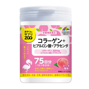 生活用品超級市場-日本UNIMAT-RIKEN-營養補充咀嚼片ZOO-膠原蛋白-玻尿酸-胎盤素-蜜桃味-150粒-食用品-寵物用品速遞