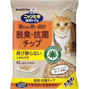 花王-木貓砂-日本花王脫臭抗菌大粒木貓砂-4L-黃-木貓砂-寵物用品速遞