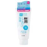 日本肌研極潤 玻尿酸氨基酸 保濕洗面乳 100g - 清貨優惠 生活用品超級市場 個人護理用品