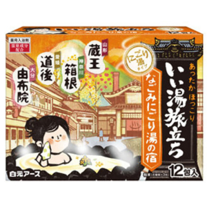 生活用品超級市場-日本Hakugen-白元-溫泉入浴劑-消除疲勞-4種芳香-蘋果-森林-桂花-梅花-12包入-橙-個人護理用品-寵物用品速遞