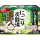 生活用品超級市場-日本Hakugen-白元-溫泉碳酸入浴劑-消除疲勞-4種芳香-紫籐-白桃-香橙-青竹-16片入-綠-個人護理用品-寵物用品速遞