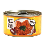 官燕棧 紅燒鮑魚6頭 200g (21811060040) (TBS) - 清貨優惠 生活用品超級市場 食品