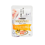 MonPetit Luxe 極尚料理包系列 吞拿魚及鰹魚乾 35g (NE12373266) 貓罐頭 貓濕糧 MonPetit 寵物用品速遞