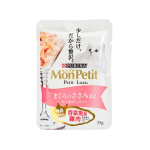 MonPetit Luxe 極尚料理包系列 吞拿魚及雞肉 35g (NE12373267) 貓罐頭 貓濕糧 MonPetit 寵物用品速遞