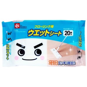 生活用品超級市場-日本LEC-地板除塵紙-20枚入-濕-淺藍-個人護理用品-寵物用品速遞