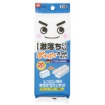 日本LEC 激落君多用途無須清潔劑海綿 大碼 1件 (S-695) 生活用品超級市場 廚房用品