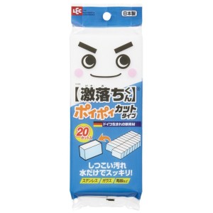 生活用品超級市場-日本LEC-激落君多用途無須清潔劑海綿-大碼-1件-S-695-個人護理用品-清酒十四代獺祭專家