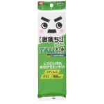 日本LEC 激落君多用途無須清潔劑海綿 普通款 1件 (S-693) - 清貨優惠 生活用品超級市場 廚房用品