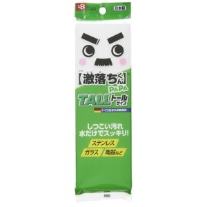 生活用品超級市場-日本LEC-激落君多用途無須清潔劑海綿-普通款-1件-S-693-個人護理用品-寵物用品速遞