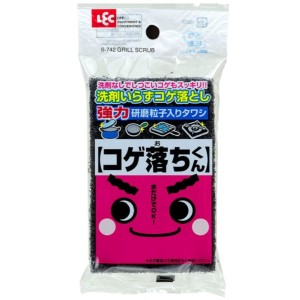 生活用品超級市場-日本LEC-激落君耐磨百潔布-去焦專用-1件-S-742-個人護理用品-寵物用品速遞