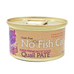 No-Fish-Cat不吃魚的貓-貓罐頭-主食罐-鵪鶉肉醬-85g-NFC85QU-No-Fish-Cat-寵物用品速遞