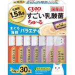 CIAO 貓零食 日本肉泥餐包 1.5萬億乳酸菌 金槍魚+扇貝肉醬 14g 30本入 (SC-382) 貓小食 CIAO INABA 貓零食 寵物用品速遞