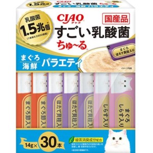 CIAO-貓零食-日本肉泥餐包-1_5萬億乳酸菌-金槍魚扇貝肉醬-14g-30本入-SC-382-CIAO-INABA-貓零食-寵物用品速遞