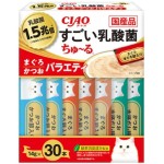 CIAO 貓零食 日本肉泥餐包 1.5萬億乳酸菌 金槍魚+鰹魚肉醬 14g 30本入 (SC-381) 貓小食 CIAO INABA 貓零食 寵物用品速遞