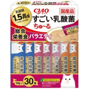 CIAO-貓零食-日本肉泥餐包-1_5萬億乳酸菌-綜合營養肉醬-14g-30本入-SC-385-CIAO-INABA-貓零食-寵物用品速遞
