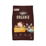CASTOR & POLLUX ORGANIX 有機全貓糧 雞肉糙米配方 3lb (橙黃) (52051) 貓糧 CASTOR & POLLUX ORGANIX PRISTINE 寵物用品速遞