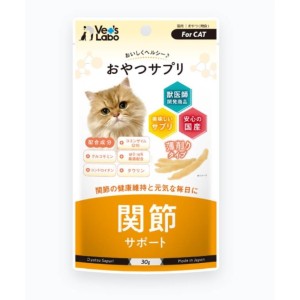 貓小食-日本Vet-sLabo-貓用-國產-營養食品-關節保健零食-30g-其他-寵物用品速遞