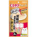 CIAO 貓零食 日本肉泥餐包 腸胃健康配方 金槍魚肉醬 56g (SC-165) 貓小食 CIAO INABA 貓零食 寵物用品速遞