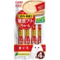 CIAO-貓零食-日本肉泥餐包-口腔健康-無糖配方-金槍魚肉醬-56g-SC-204-CIAO-INABA-貓零食