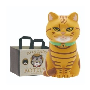 生活用品超級市場-日本直送-貓公仔擺設-放在紙袋内的貓2-配棕色貓頭紙袋-一個入-貓咪精品-寵物用品速遞