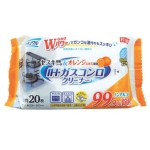 日本Life do plus 99.9%除菌 厨房爐頭除污濕紙巾 大片裝 20枚 (LD-604) 生活用品超級市場 廚房用品