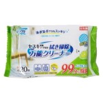 日本Life do plus 99.9%除菌 萬用清潔濕紙巾 大片裝 20枚 (LD-602) 生活用品超級市場 家居清潔