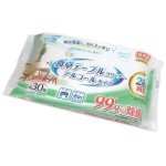 日本Life do plus 99.9%除菌 餐桌清潔抗菌濕紙巾 大片裝 30枚 - 清貨優惠 生活用品超級市場 家居清潔
