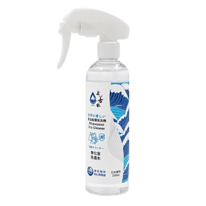 上善水多功能環保洗劑-250ml-家居清潔-寵物用品速遞
