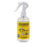 漿糊仔 x 上善水 嬰兒用品消毒洗劑 250ml (FSB250) (TBS) - 清貨優惠 (TBS) 生活用品超級市場 家居清潔