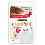 MonPetit Gourmet 特尚品味餐 牛肉 50g (12519610) 貓罐頭 貓濕糧 MonPetit 寵物用品速遞