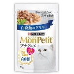 MonPetit-Gourmet-特尚品味餐-白身魚-50g-12500602-MonPetit-寵物用品速遞