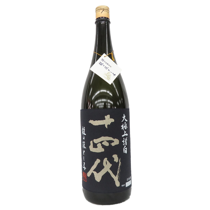 十四代龍之落子大極上生純米大吟釀 - 十四代 龍之落子 純米吟釀 - 極上 諸白 純米大吟釀 - WhiskChill 清酒梅酒專門店
