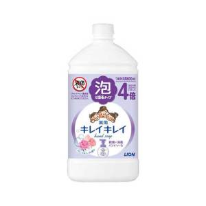 生活用品超級市場-日本LION-Kirei-Kirei-泡泡洗手液-花香-800ml-補充裝-紫色-個人護理用品-清酒十四代獺祭專家