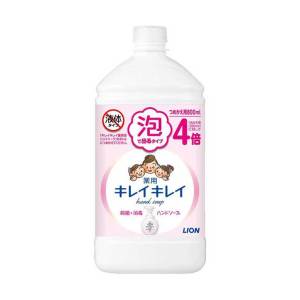 生活用品超級市場-日本LION-Kirei-Kirei-泡泡洗手液-柑橘果香-800ml-補充裝-粉紅色-個人護理用品-寵物用品速遞