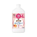 日本LION Kirei Kirei 泡泡洗手液 清新果香 800ml (補充裝 橙色) 生活用品超級市場 個人護理用品